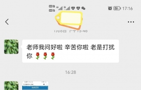 考生报喜：今天的你，一定会感激曾经拼命的自己！